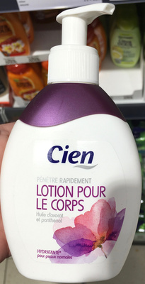 Lotion pour le corps hydratante