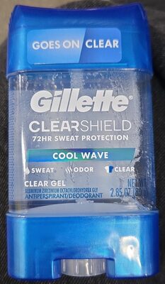 Cool Wave small