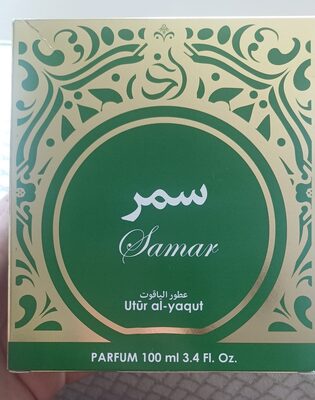 Perfume Samar