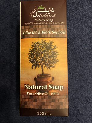 Olive oil & black seed oil