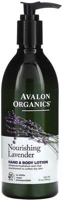Nourishing lavender hand and body lotion