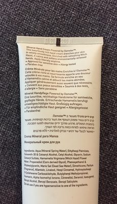 Ahava Mineral Hand Cream 5.1 Oz.