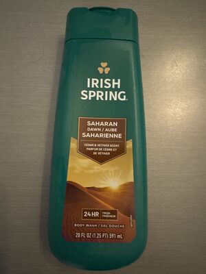 Saharan Dawn - Cedar & Vetiver Scent