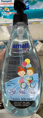 Crème lavante Kids