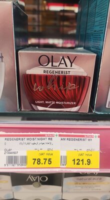 Face cream regenerist