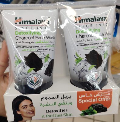 Detoxifying Charcoal Face Wash