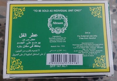 Ahsan Attar Full