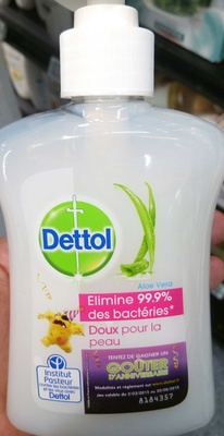 Aloe Ver