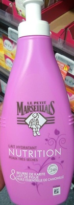 Lait Hydratant Nutrition Beurre de Karité Lait de Figue & Huile essentielle de Camomille