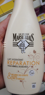 Lait hydratant réparation peaux abîmées, desséchées beurre de karité aloes & cire d'abeille