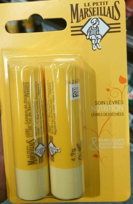 Soin lèvres Nutrition Beurre de Karité & Amande Douce & Huile d'Argan