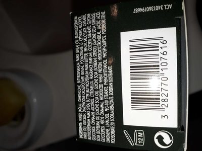 Karité nutri