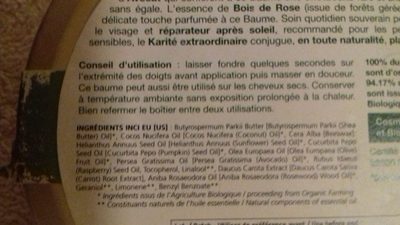 Karité extraordinaire Baume nutritif