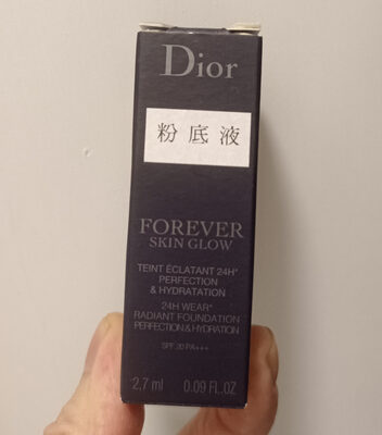 Dior Forever Skin Glow 24hr Wear Radiant Foundation Perfection & Hydration SPF20 PA+++