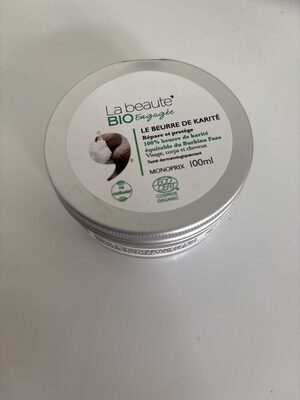 beurre de karite bio