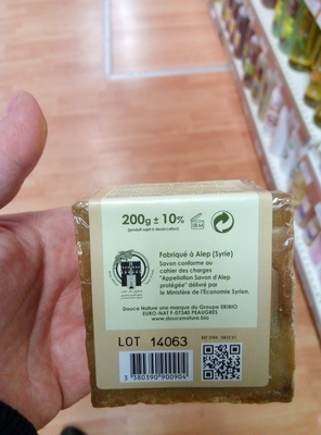 Le salon d'Alep aux huiles d'olive et de baies de laurier