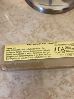 Savon Recette D'Alep - Grand Format