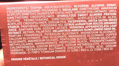 Lierac Hydragenist Gel-creme Peaux Normales-mixtes Pot