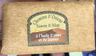 Savon d'Alep à l'huile d'olive et de laurier
