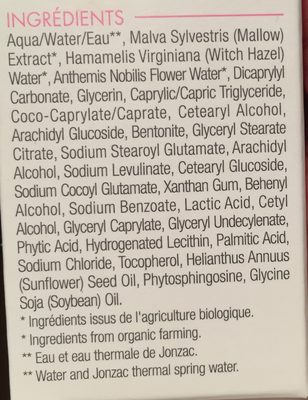 Jonzac Reactive Bio High Tolerance Light Emulsion 40ML (intolerant Skin)