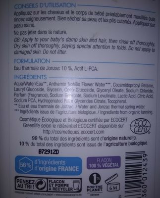 Gel Lavant Douceur