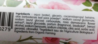 150ML Cosmousse Visage