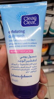 clean clear