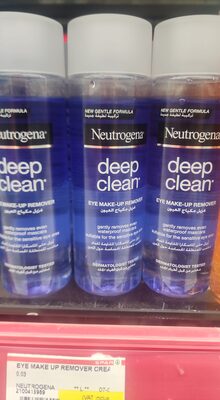 Eye make up remover