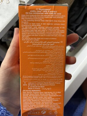 Visibly clear oil free moisturizer