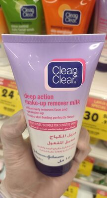 Clean & Clear make up removal