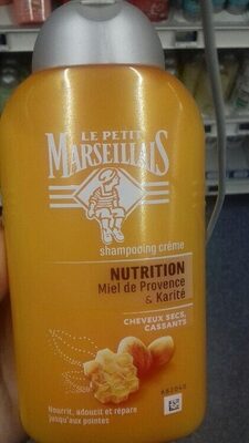 Shampooing karité/miel Cheveux Secs et Cassants