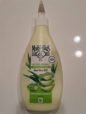Le Petit Marseillais Soothing Aloe Vera Body Milk 250ml, (8.9oz)