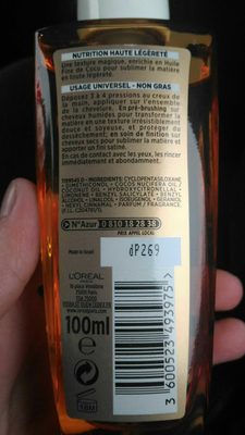 Huile extraordinaire : huile fine de coco