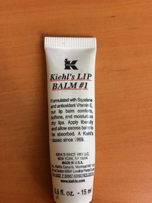 Lip balm#1