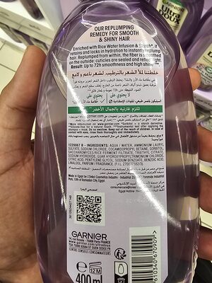 Ganier