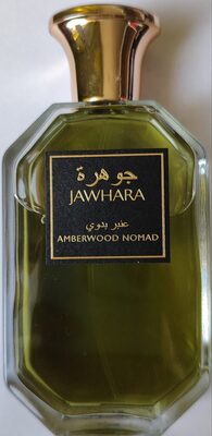 Amberwood Nomad