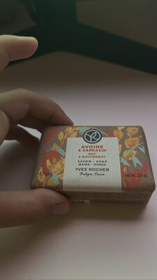 Oat & Buckwheat Soap
