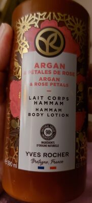 Argan à pétales de rose