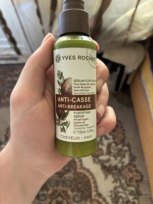 Yves Rocher Kırılma Karşıtı Isı Koruyucu Güçlendirici Serum"