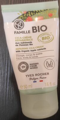 Cica-crème réparatrice