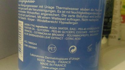 Uriage 1ere Eau No Rinsing Cleanser  (cleanser)