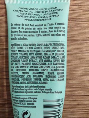 Crème de nuit