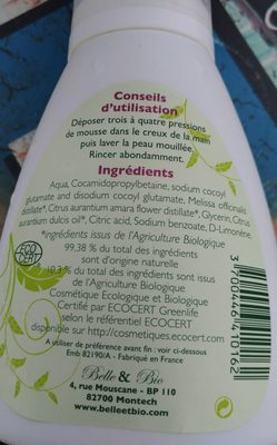Mousse De Douche - Peaux Sensibles