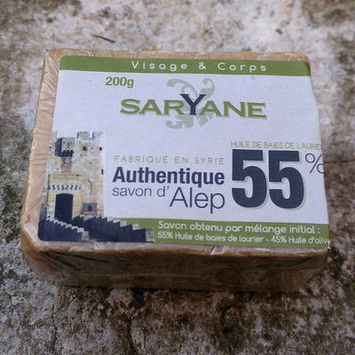 Savon d'Alep Saryane avec 55% d'huile de baie de laurier