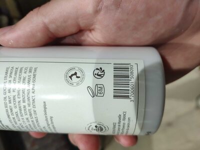 Lait corporel anesse