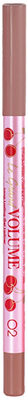 Vivienne Sabo Le Grand Volume Gel Lipliner 02 Warm Nude - Precise Definition & Long-Lasting Wear