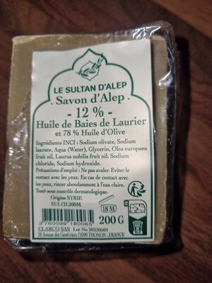 Savon d’Alep