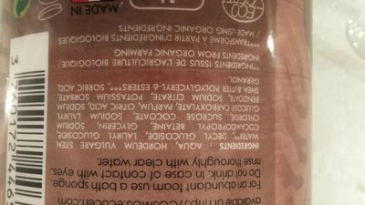 Gel Douche Karité Format Familial 1 Litre - Bio Seasons
