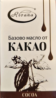 Base cacao butter