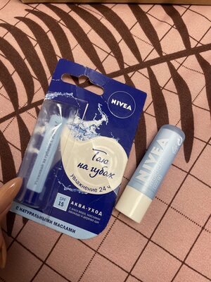 Nivea hydro care